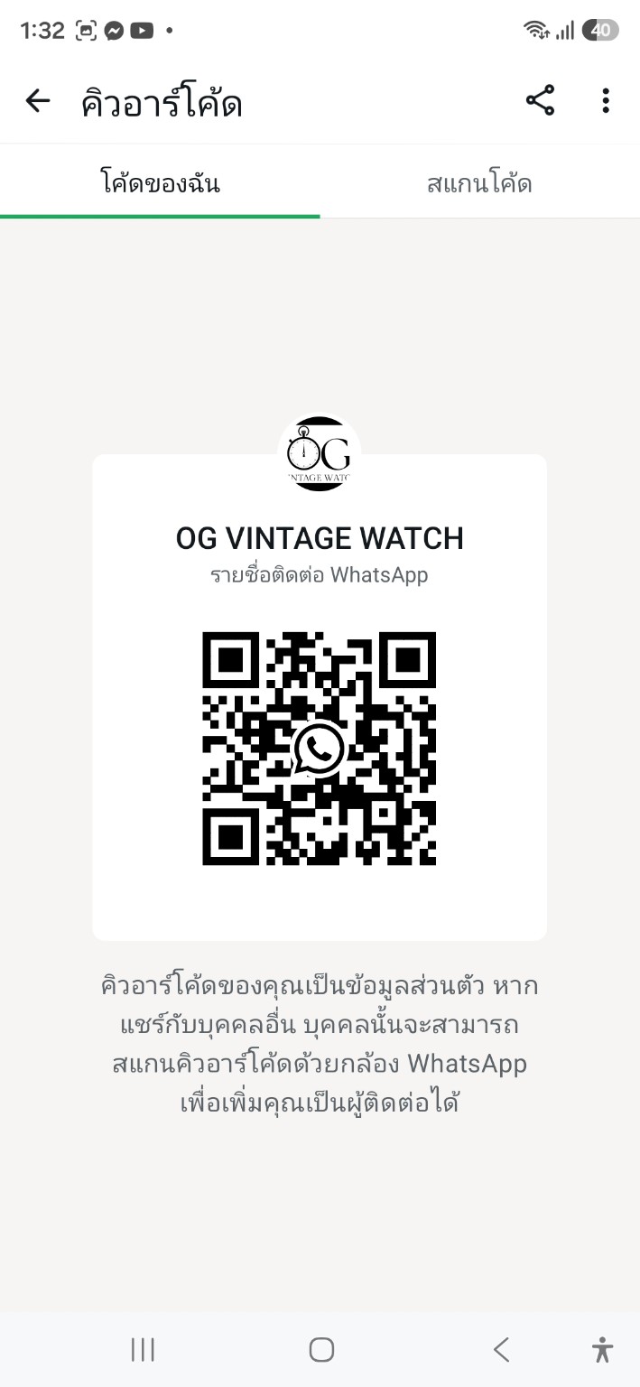 WhatsApp QR code for OG Vintage Watch